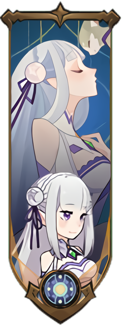 Emilia