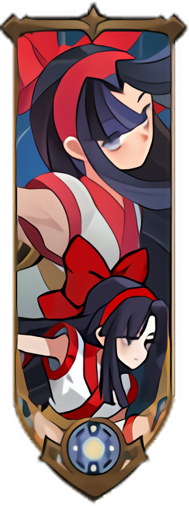 nakoruru